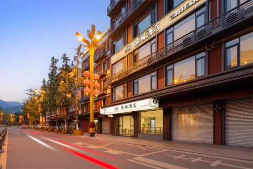 Panda Hotel