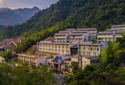 ซานฉิงซาน นิว เซ็นจูรี รีสอร์ต โรงแรมใน