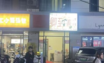 Xin Hua Hotel Guangzhou - Housity