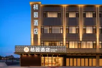 Orange Garden Hotel (Taiyuan South Railway Station Shanxi University Wucheng Campus) Hoteles en 