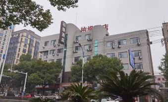 Baiyi Hotel (Ji'an Municipal Government Branch)