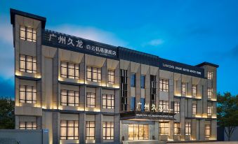 Jiulong Hotel (Guangzhou New Baiyun Airport Flagship Store)