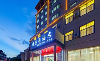 Manzhou Hotel (Yongding Tulou Huading Branch)