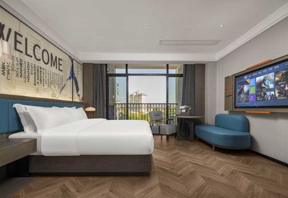 Huangshan Mehood Hotel (Tunxi District Huangshan North Station)Enjoyment · Light Luxury Big Bed Room