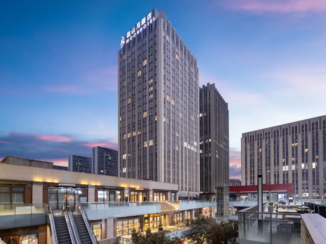 Moon Hotel - Wuhan