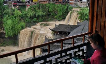 Tuwang Palace Babutang (Furongzhen Waterfall Branch)