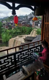 Tuwang Palace Babutang (Furongzhen Waterfall Branch)