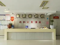 Luoningde and Business Club Các khách sạn ở Lạc Ninh