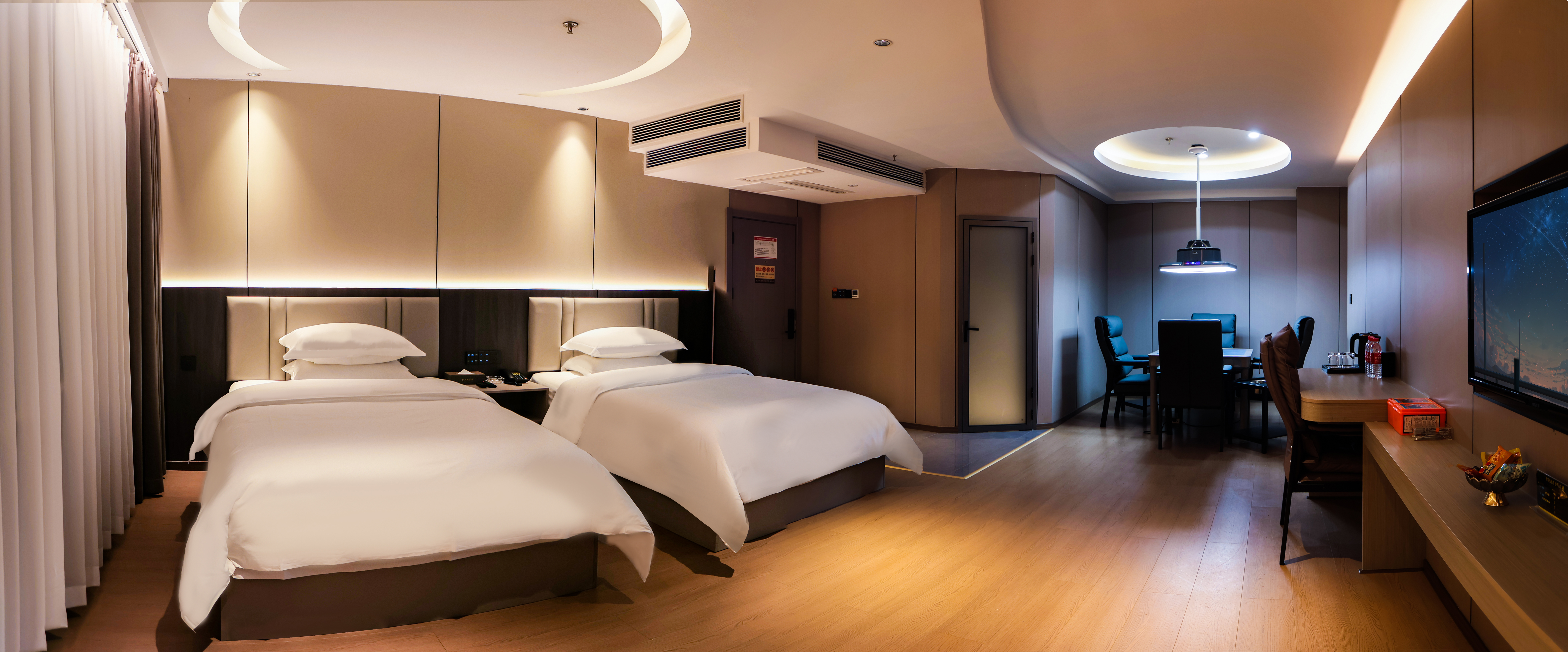 Deluxe Room (With Mahjong)