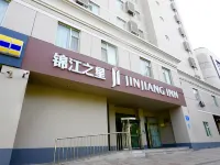 Jinjiang Inn (Weifang Taihua City & weifang train station)