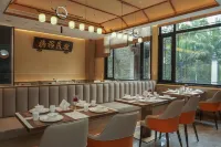 赤雅樓飯店（鳳凰湖公園店）