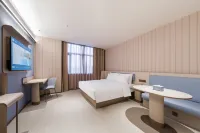 HanTing Hotel (Shuyang Wanda Plaza Zifeng Tower)