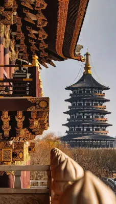 Luoyang Sanjiu Homestay (Luoyi Ancient City Branch) Hotels in 