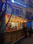 HOTEL 11 THAMEL Hotels in 