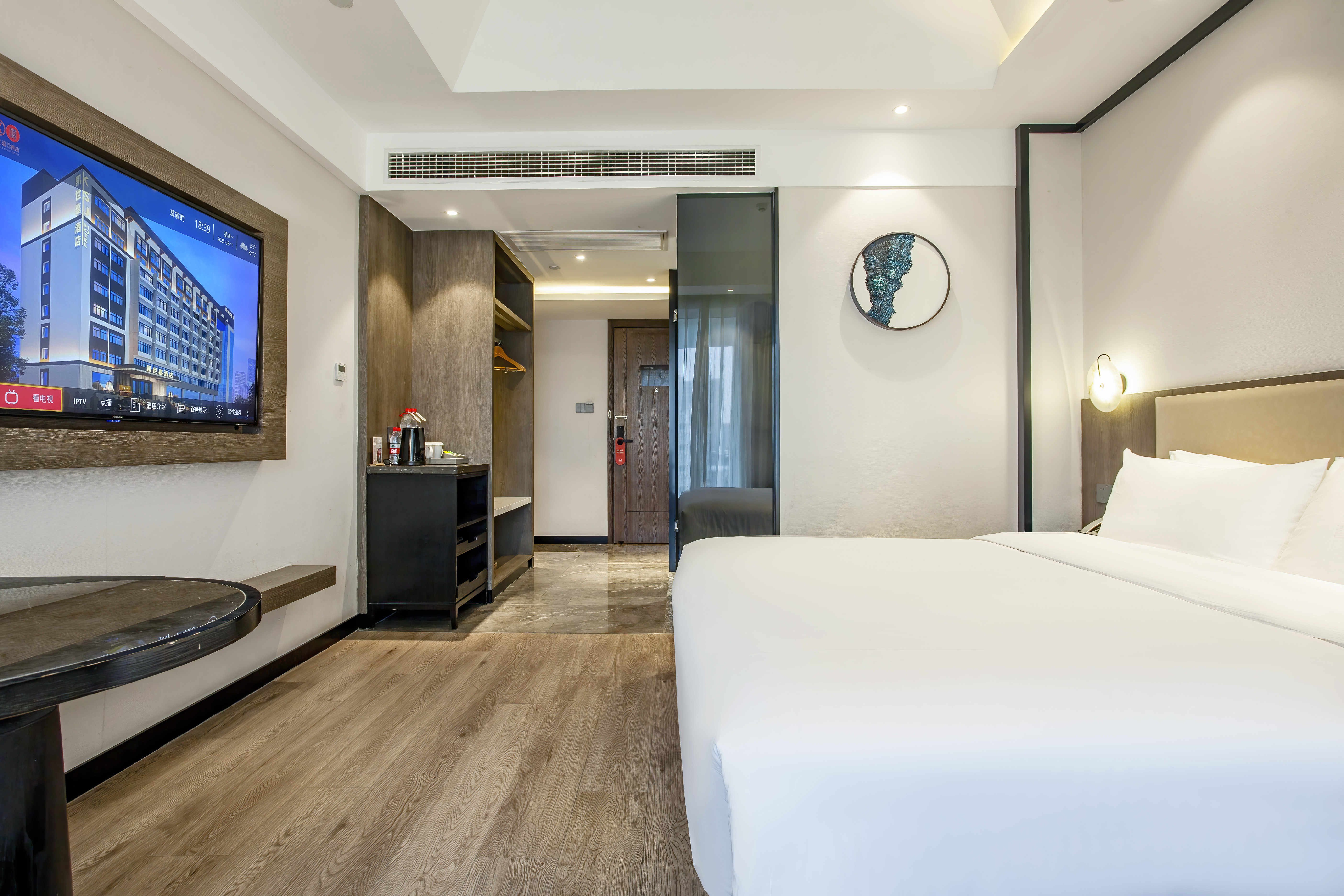 豪华大床房（荞麦护颈枕+全景飘窗）