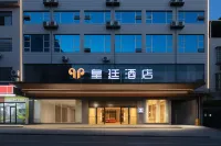 Huangting Hotel