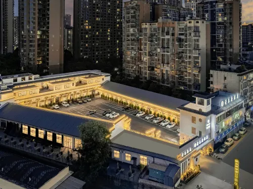 Qin Luxe Qinglefu Courtyard Hotel (High Speed Railway Station Jiaxing Road Food Street)