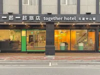 Together hotel-Hualien Zhongshan Hotel di 