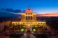 Tiandu Hotel