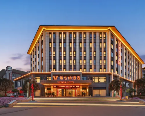 Vienna Hotel · Luoyang Ruyang Dukang Avenue Branch فنادق في رويانغ