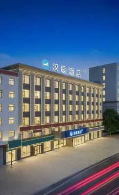 Home Inn Tongren Yingbin Avenue Store Hotel di 