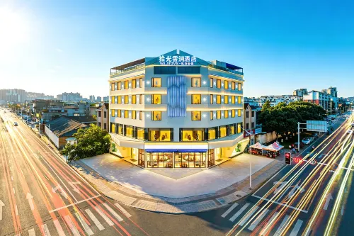 Shiguangxuan Hotel (Chengdu Daxuan High-speed Railway Station)