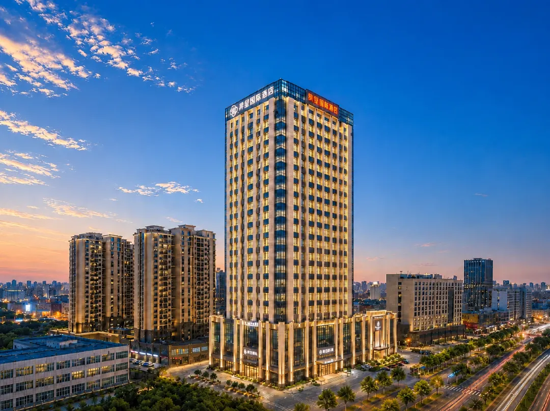 Bincheng International Hotel - Nanchang