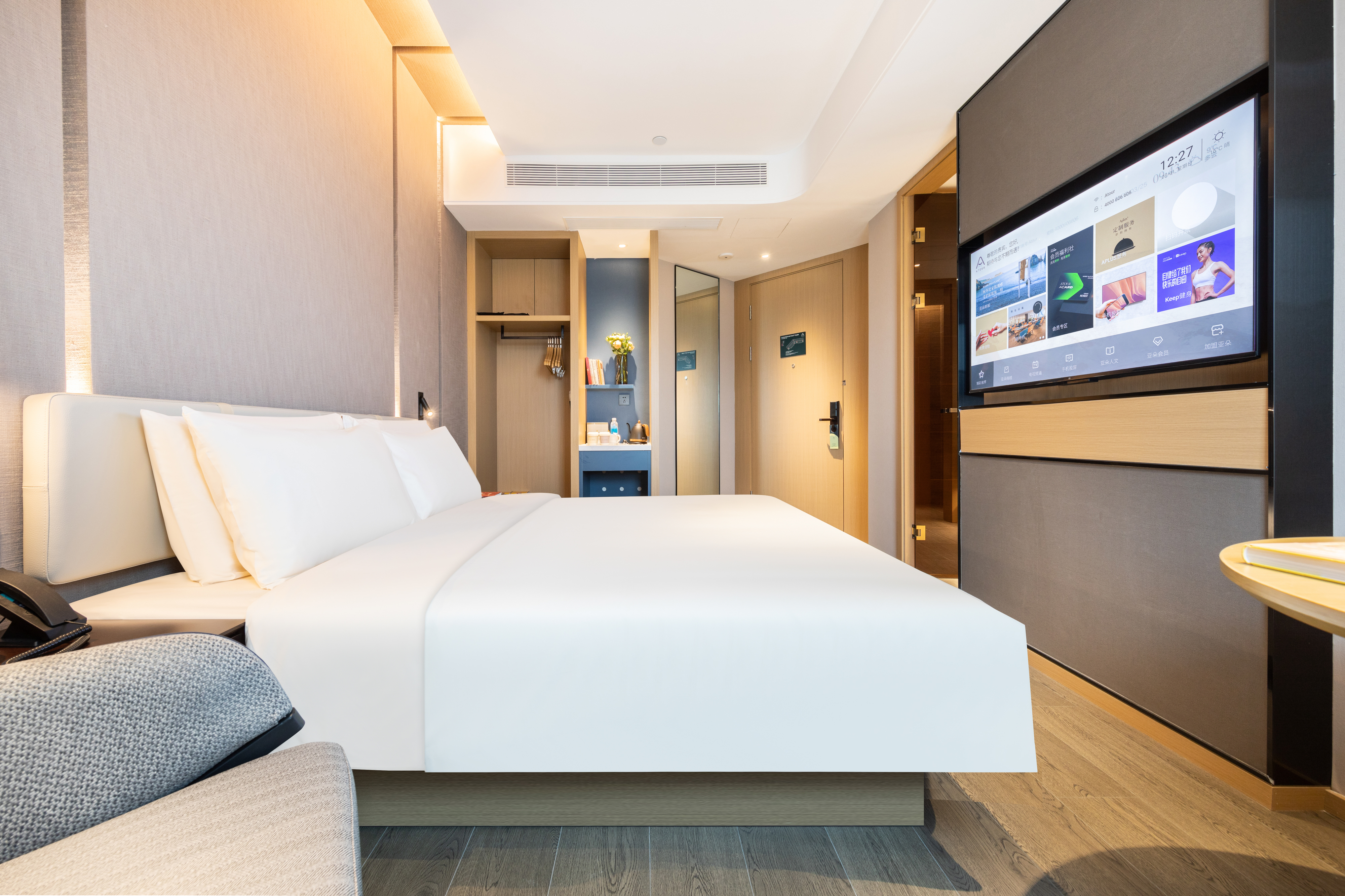 高级大床房（慢回弹深睡记忆枕+投屏电视）