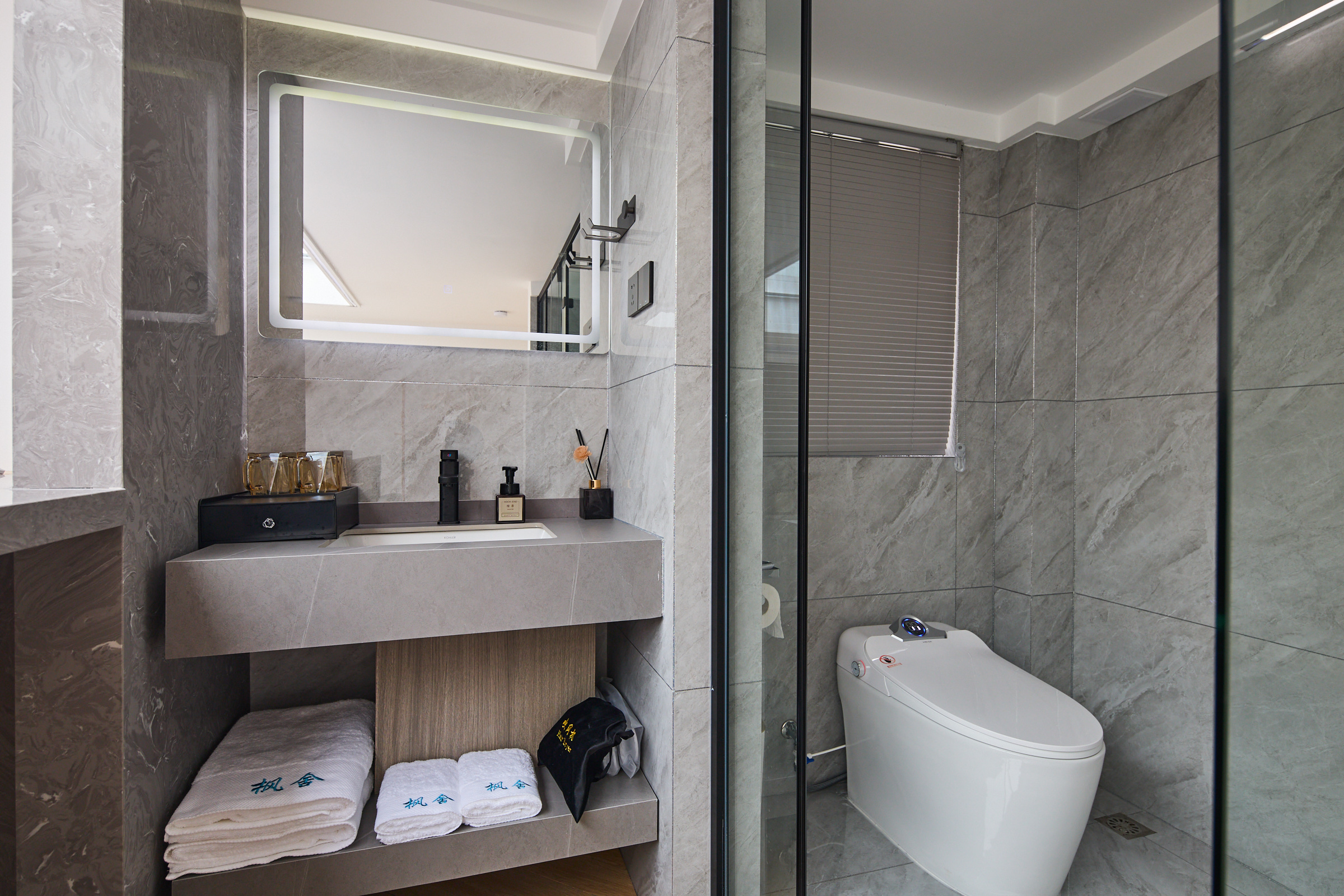 等风·豪华景观大床房『智能马桶+乳胶床垫+移动电视』