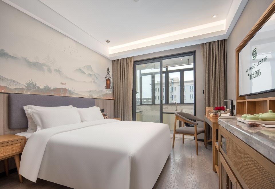 雅致尊享大床房