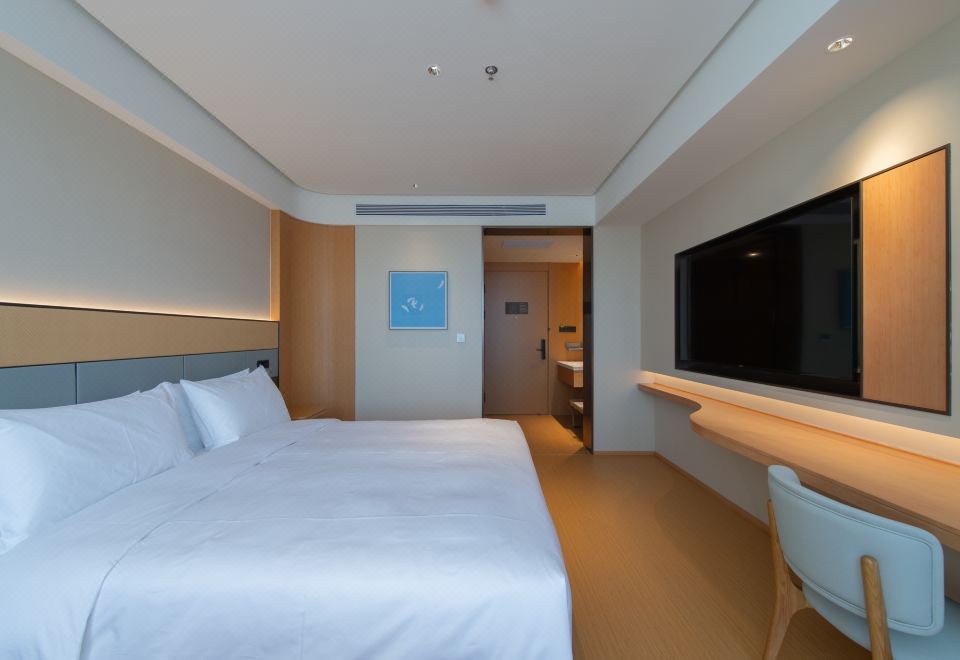 JI Hotel (Fuxin Jiefang Square)Business Queen Room