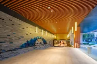Yunhe Yebo Hotel (Shaoxing LuXun Guli Ying'en men )