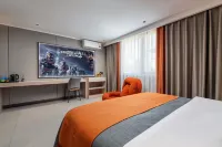 Huishui Hongcheng ID Hotel (Bus Station Commercial Street Branch)