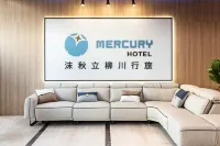 Mercury HOTEL