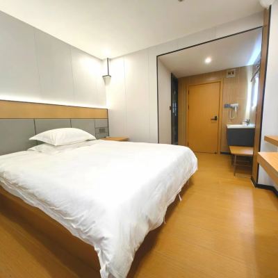豪華大床房 華敏青旅（上海外灘店）優惠