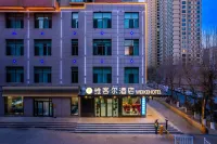 Xining Weikel Hotel (Qaidam Road Branch) Hotel di 