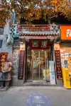 Xitang Inn Hoteles en 
