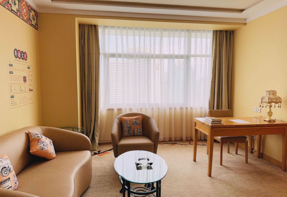 Baiyun Hotel GuangzhouTime Story Suite