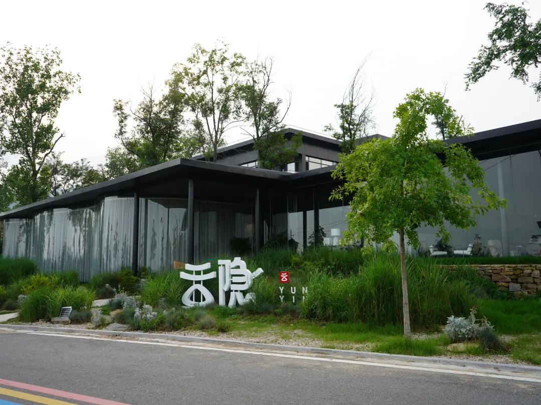 Yunyin - Rizhao