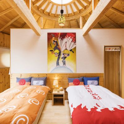 NARUTOコラボルーム【火影の別荘】 グランシャリオ北斗七星135° クーポン