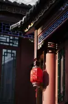 Nanzhao Chinese Siheyuan Boutique Homestay (Weishan Ancient City Gongchen Tower)