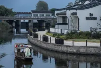 Xitang Wanda Moments Resort Hotel Ξενοδοχεία στην πόλη 