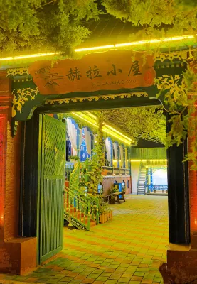 Yining Hera all girls youth Hostel (Kazanqi Folk-custom Tourism Area)