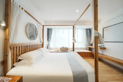 Huangshan min er ju mei su Các khách sạn ở 