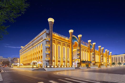 Orange Hotel (Urumqi International Grand Bazaar)