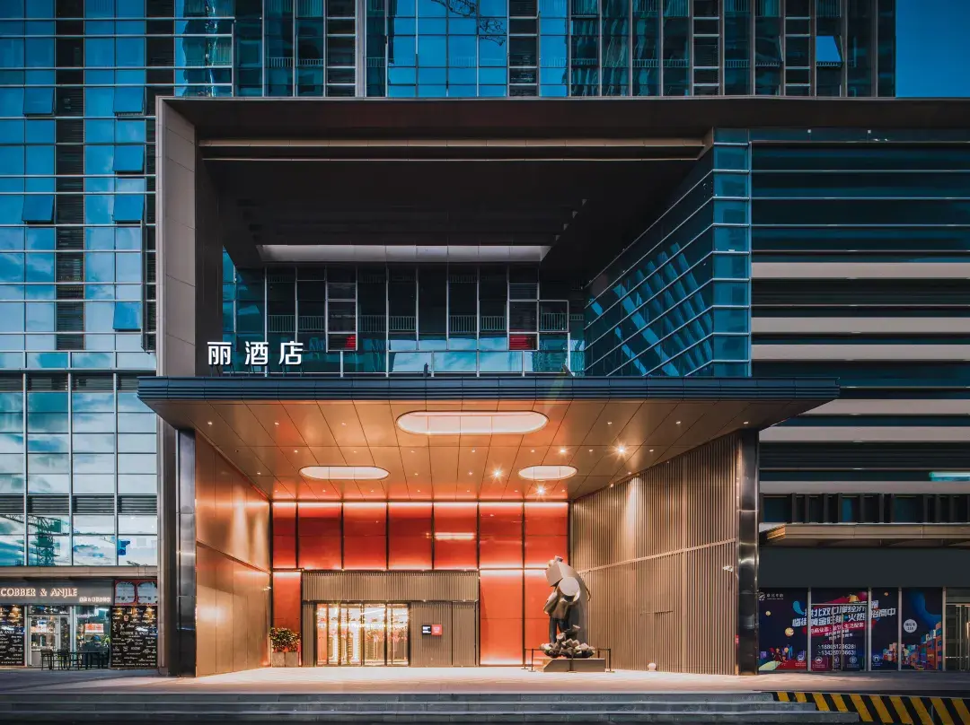 Red Hotel Zhuhai Gongbei Port - Macau Island