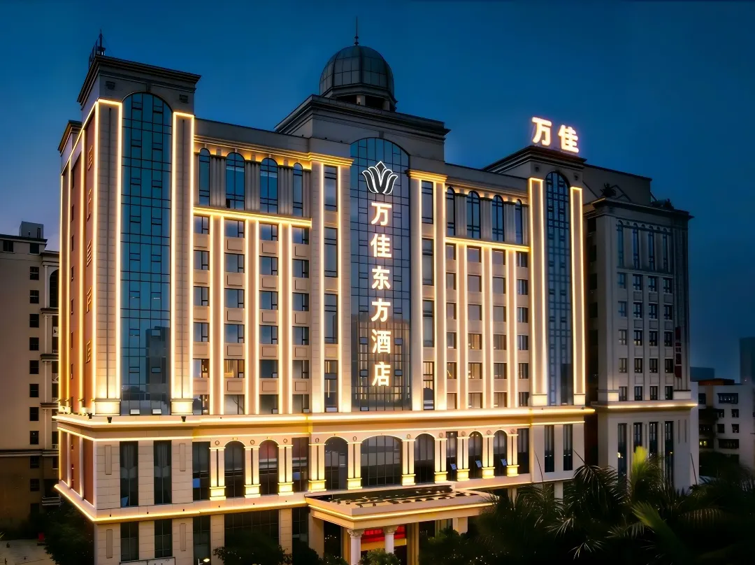 Wanjia Oriental Hotel - Taiwan