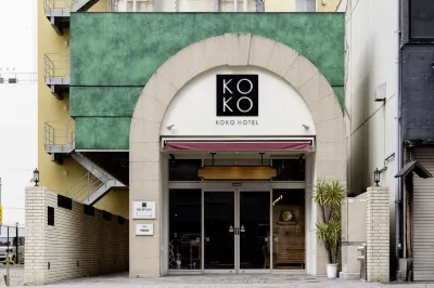 KOKO HOTEL Nagoya Sakae South（formerly Hotel Wing Select Nagoya Sakae） Hotels in 