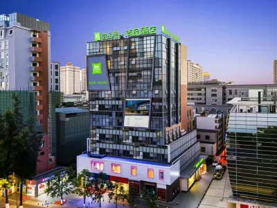 Ibis Styles Hotel (Kunming Nanping Pedestrian Street) Hotels in Nanping Pedestrian Street
