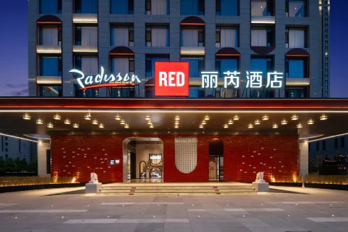 Radisson RED Datong